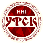 logo ufsk
