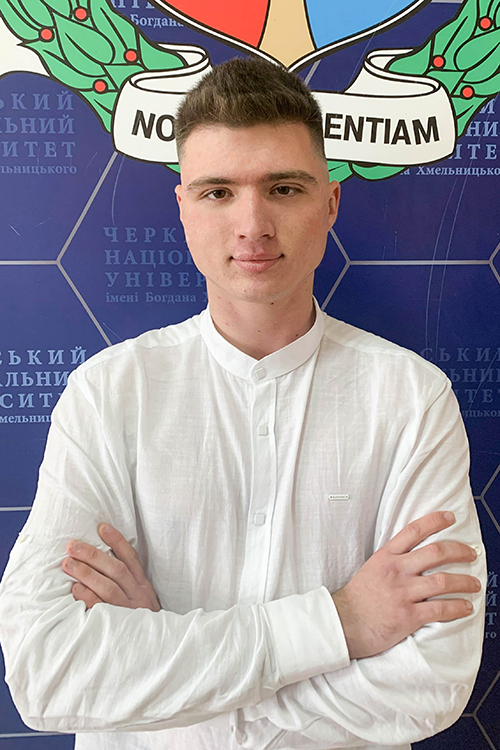 Vlad Chepil ekonomist